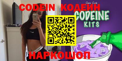 mdma Северобайкальск