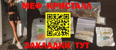 МДПВ Севастополь