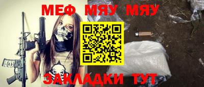 МДПВ Севастополь