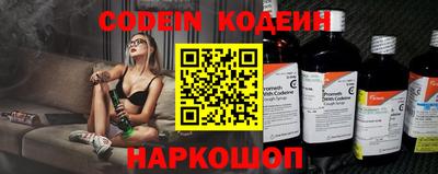 mdma Северобайкальск