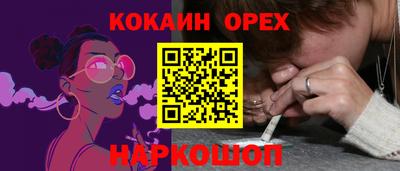 a pvp Свободный
