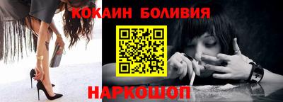 МДПВ Севастополь