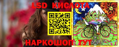 mdma Северобайкальск