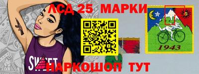 mdma Северобайкальск