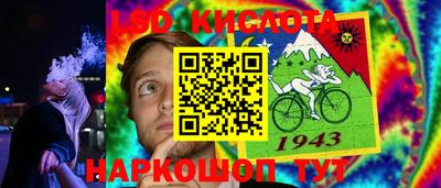 mdma Северобайкальск