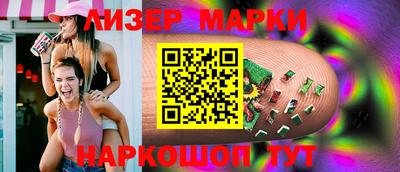 mdma Северобайкальск