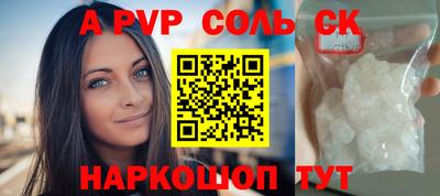 МДПВ Севастополь
