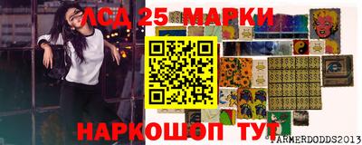 МДПВ Севастополь