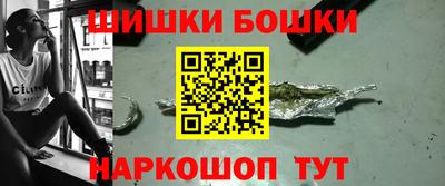 mdma Северобайкальск