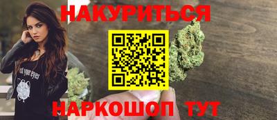 mdma Северобайкальск