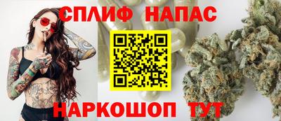 mdma Северобайкальск