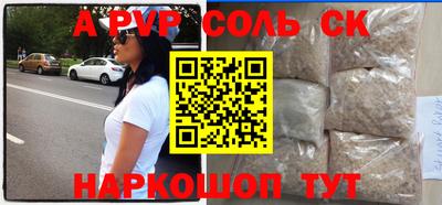 a pvp Свободный
