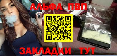 МДПВ Севастополь