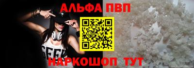 a pvp Свободный