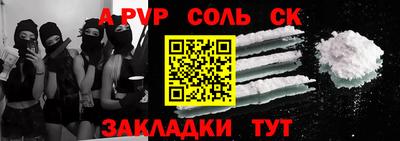 МДПВ Севастополь