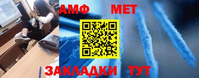 mdma Северобайкальск