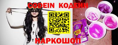 mdma Северобайкальск