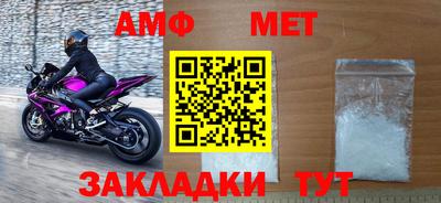 МДПВ Севастополь