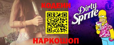 mdma Северобайкальск