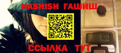 МДПВ Севастополь