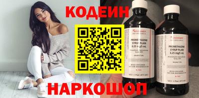 МДПВ Севастополь