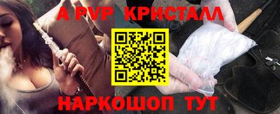mdma Северобайкальск